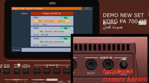 KORG PA700 ORIENTAL STYLES DEMO KMAN صوت كمان 2018