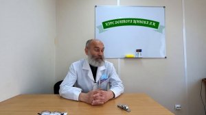 ПРАВДА продукты которые нельзя есть