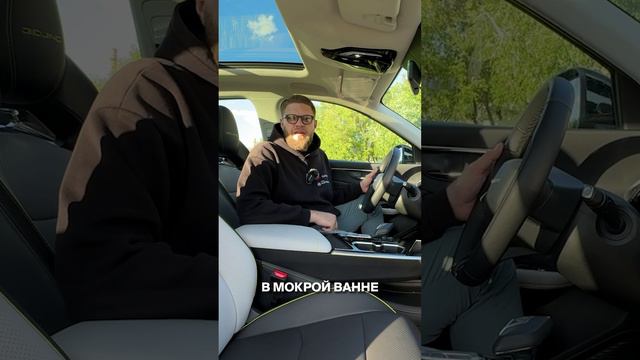 #BAIC #BAICX55