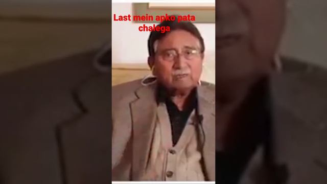 Pervez musharraf death news #short