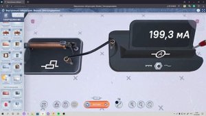 Лабораторная работа по физике "Определение электрического сопротивления резистора" | Задание из ОГЭ