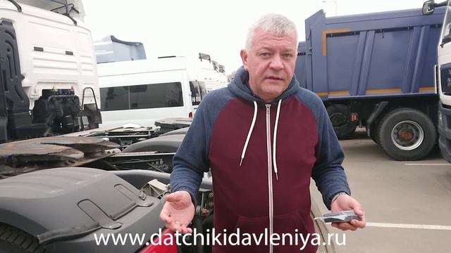 Датчики давления шин для грузовиков часть 2 смотреть онлайн