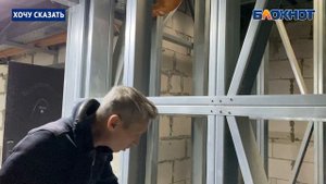 Проблемы жильцов ЖК Центр
