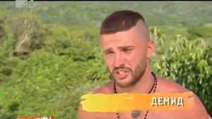 Демид vs Диана нассать на неё да это жестко!