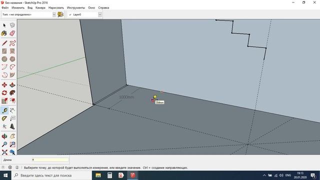 Проектирование Лестницы На Центральном Моно Косоуре. Урок #1 смотреть онлайн