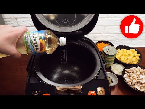 Скорее сохраняйте! Нашла правильный рецепт вкусного грибного супа с фасолью в мультиварке!