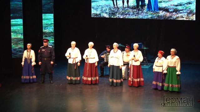 На коне вороном - "Казачья Душа" (вокальный ансамбль)