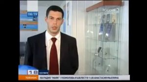 Радиоточка в квартире: платить или не платить?