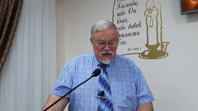 ЧТО ЕСТЬ ВОЛЯ БОЖИЯ