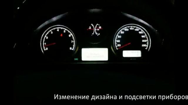 Рестайлинг салона RANGE ROVER SPORT смотреть онлайн
