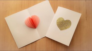 Открытка с объемным сердцем на День Святого Валентина