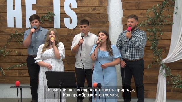 ВНОВЬ НА ПРАЗДНИК ВОСКРЕСЕНИЯ ХРИСТА | ИВАНОВЫ: Неля, Злата, Стоян, Василий и Иван смотреть онлайн