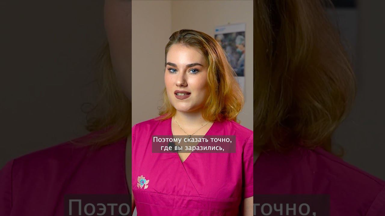 Как и где человек может заразиться грибком ногтей? смотреть онлайн