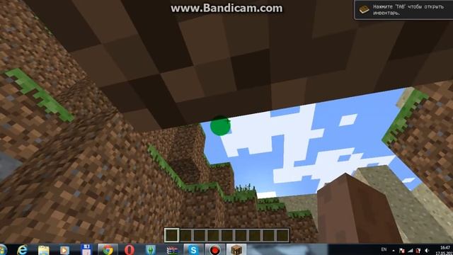 сид на майнкрафт 1.7.10 каньёндеревня