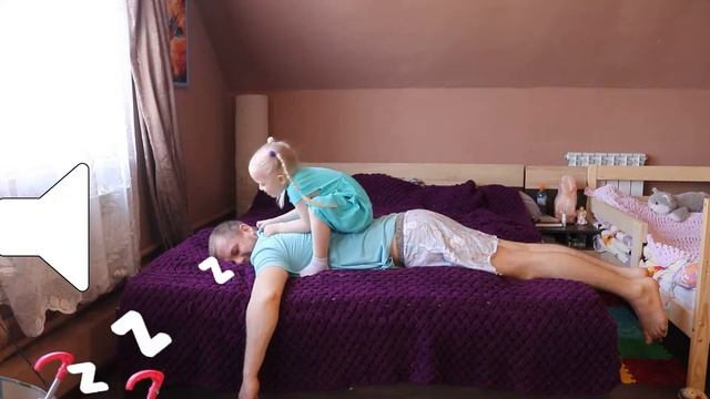 СТРАШНЫЙ СОН...ИЛИ ЕВА ПОШУТИЛА НАД ПАПОЙ смотреть онлайн