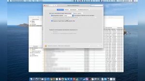 Связка ключей iCloud на Mac решает проблему с паролями