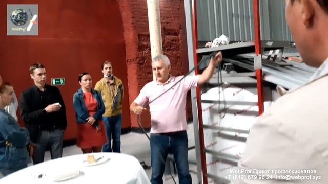 Часть 2. План самоспасения.