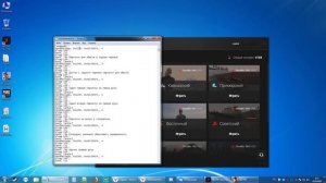 Next RP Как пользоваться биндами? Ответы есть!
