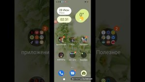 Что делать если не работает gamekeyboard в играх