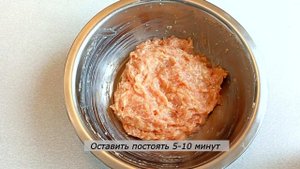 Котлеты куриные Сочные домашние котлеты