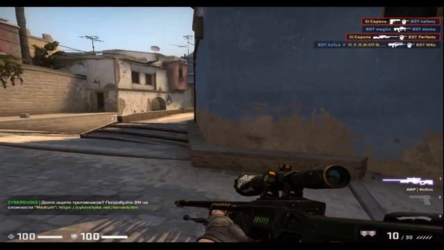 #2 РАЗМИНКА НА ДМ СЕРВЕРЕ! смотреть онлайн