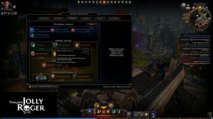 NEVERWINTER ONLINE - Гайд-билд на воина-стража - мастер меча (тактик) | Модуль 8