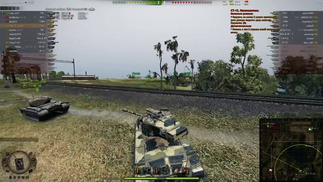 Стрим игры World of Tanks играем в танки и слушаем пролетарский Thrash Metal "Стахановцы" смотреть онлайн