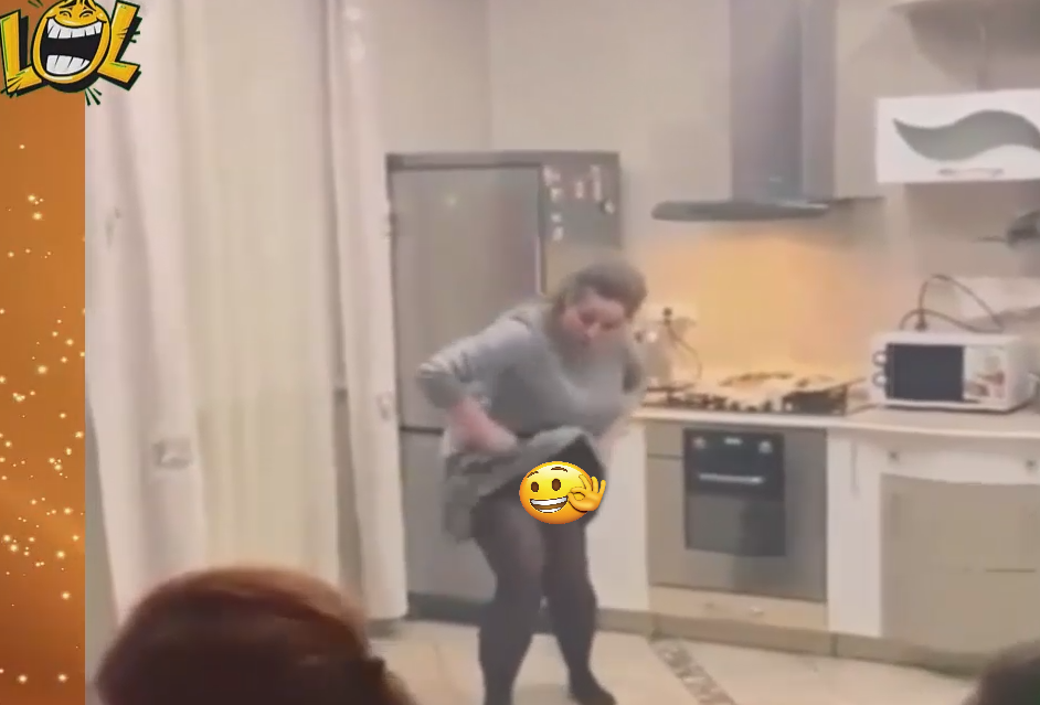 скользкая