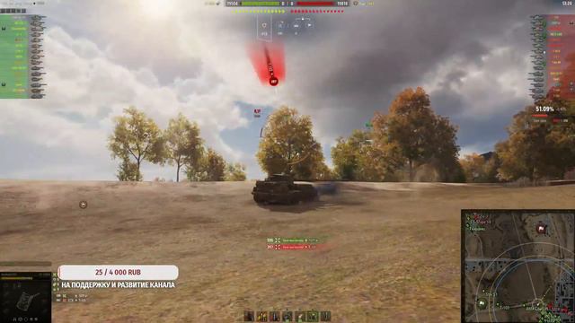 World of Tanks вечерний стрим - качаем итальянские пт смотреть онлайн