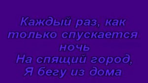 karaoke Alla Pugacheva ,,Pozovi menya soboy''