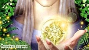 ➤Почему нельзя наступать на порог➤