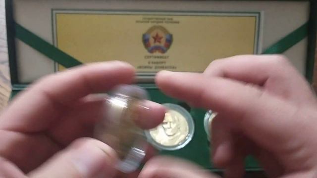 Редкая вещь, которая имеет место быть... смотреть онлайн