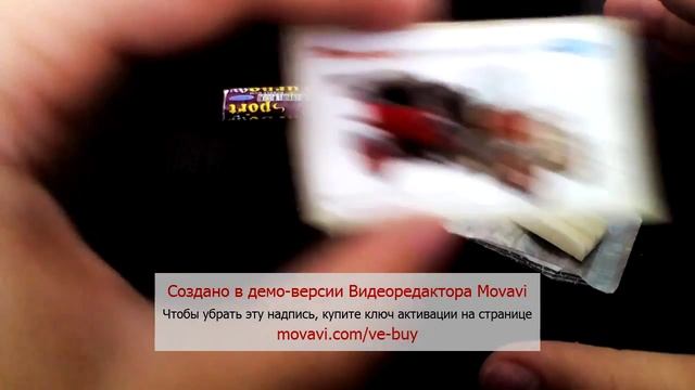 Настальгия СССР жвачки Турбо! \1 выпуск\