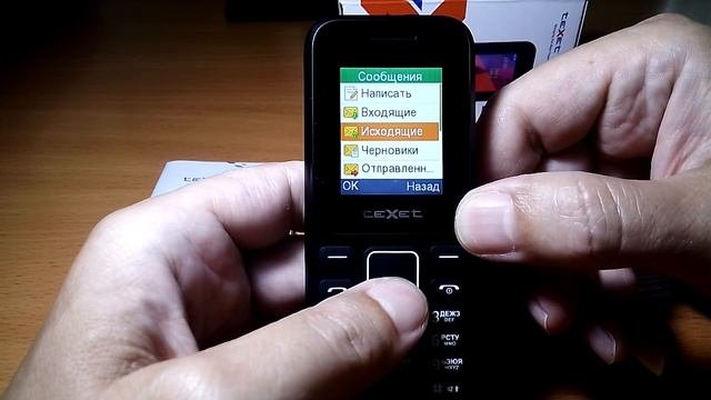 TEXET ТМ-122 | Надежный и простой в использовании телефон