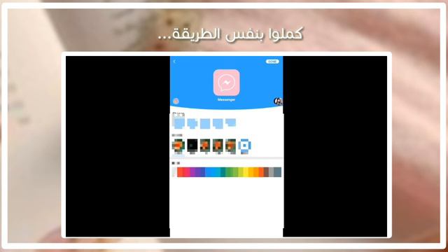 كيفية تهكير موقع x icon changer ؟ و تحويل الهاتف الى الاكيت وكيفية تغير أشكال التطبيقات ؟ смотреть онлайн