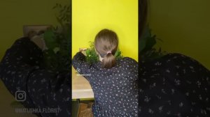 Церковная флористика