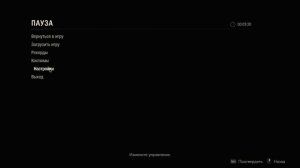 Resident Evil 2 remake решение проблемы с яркостью