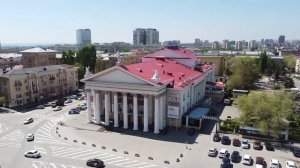 Новый экспериментальный театр. Волгоград. Съемка сверху.