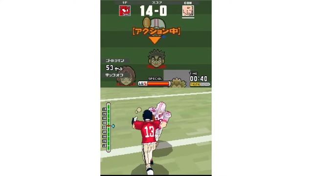 Eyeshield 21: Max Devil Power [Nintendo DS] - Gameplay - 1080p 60fps смотреть онлайн