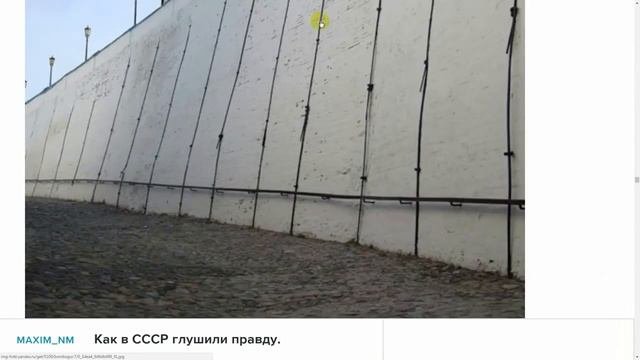 Атмосферное электричество в древних храмах