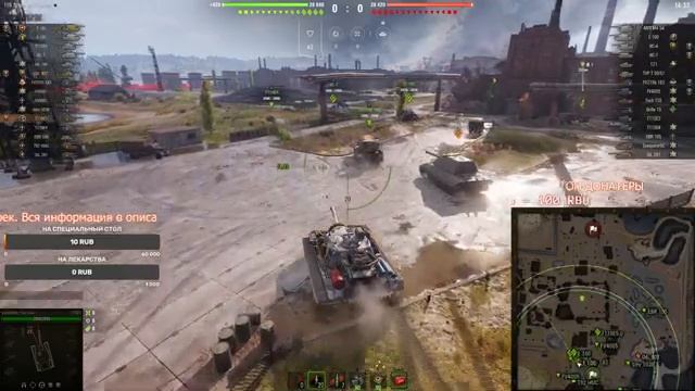 WORLD OF TANKS. КАМБЕЧНАЯ. ПОКАТУШКИ В ВЫХОДНОМ РАНДОМЕ. ТЕСТОВЫЙ СТРИМ.