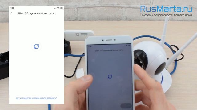 Инструкция по подключению камер в приложении Yoosee смотреть онлайн