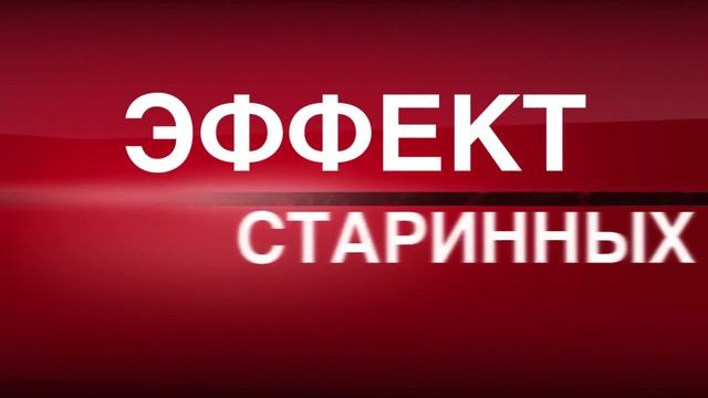 Фактурная штукатурка материалами Lacos announcement vd decorum rustique смотреть онлайн