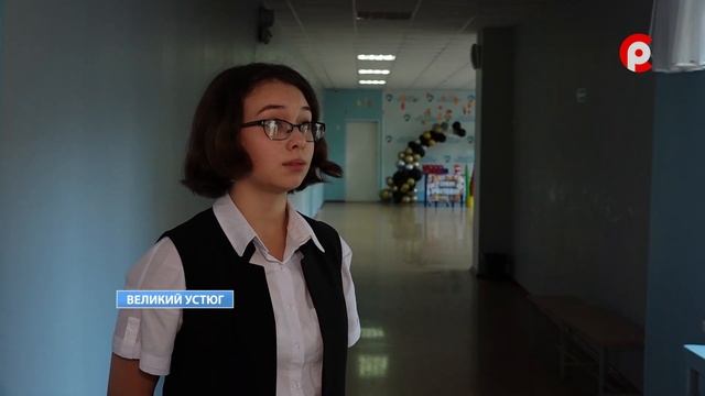 Обучение будущего смотреть онлайн