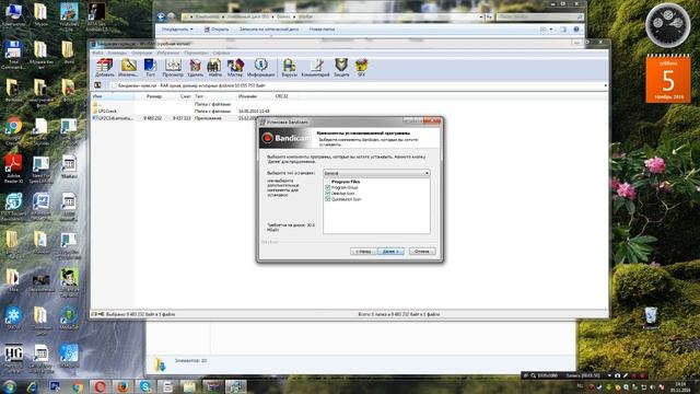 Как и где скачать bandicam+кряк??!! смотреть онлайн