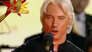 Дмитрий Хворостовский "Катюша"