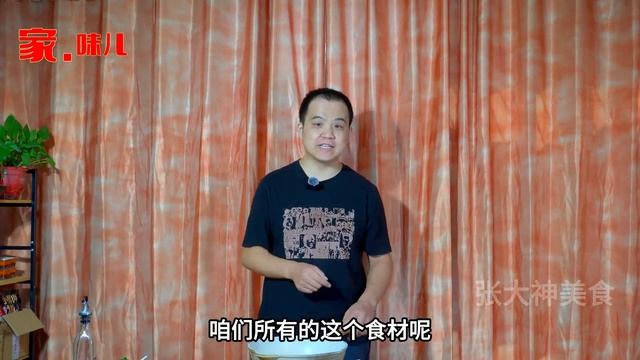百年快餐店做外婆菜炒飯，日賣900多份，每天都排隊，太厲害了【張大神美食】#外婆菜 #外婆菜炒飯 #外婆菜料理 #外婆菜食譜
