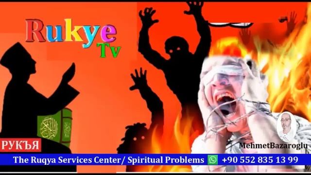 Рукия , чтобы развязать узлы головы и опустить лучи с головы на ноги и вывести их за пр смотреть онлайн