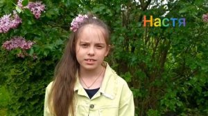 Продюсерский центр Голос"Ок. Поздравления с днем защиты детей.