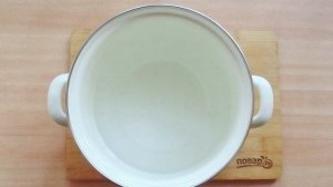 Малосольные арбузы